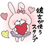 Lover rabbits for girl friend. Lover rabbits for girl friend.