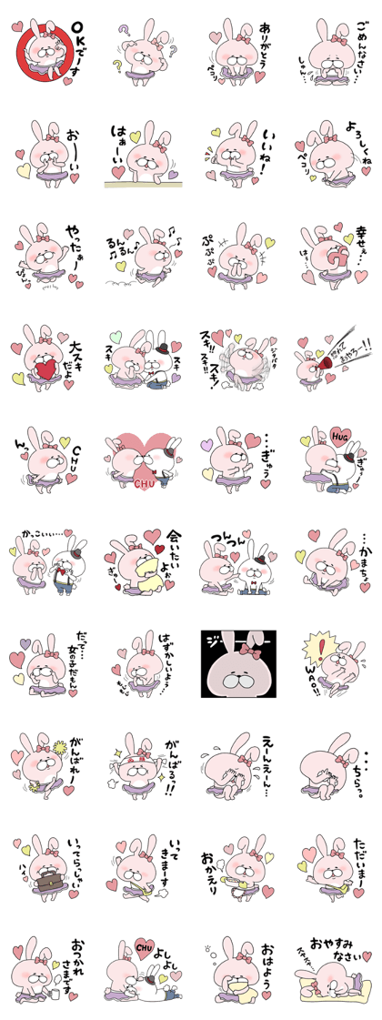 Lover rabbits for girl friend. Lover rabbits for girl friend.