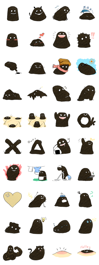 Cute Blackhead Cute Blackhead