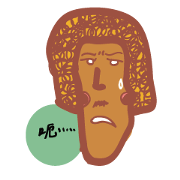 Awkward black Awkward black