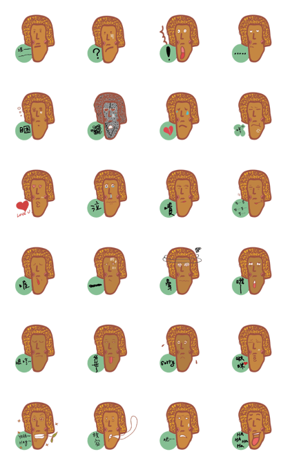 Awkward black Awkward black