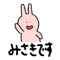 Misaki sticker ~rabbit ver.~