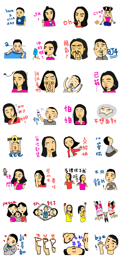 mole on the left eye part III mole on the left eye part III