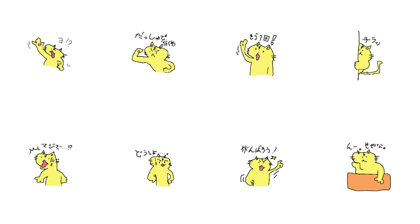 tatsu-neko cat tatsu-neko cat