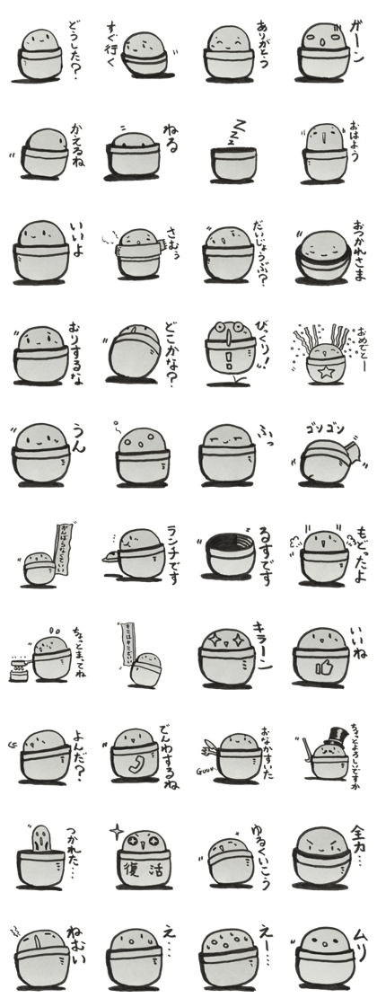 capsule kaiju capsule kaiju