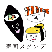 sushi sticker in japanese sushi sticker in japanese