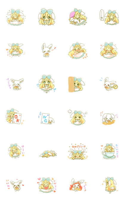 Picture book of Alice that moves Picture book of Alice that moves