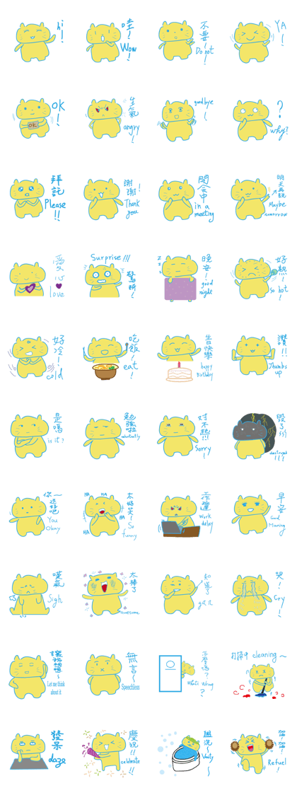 Meow sticker Meow sticker