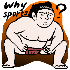 なんかスポーツ (新版)