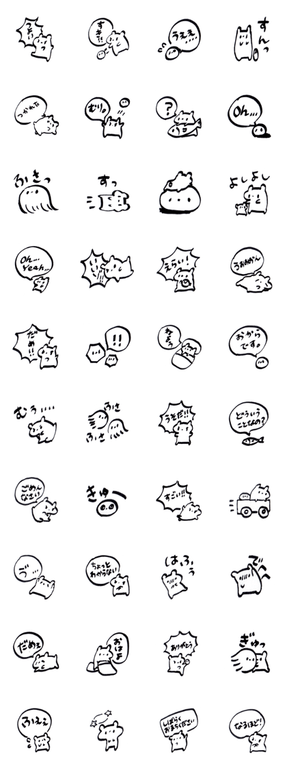 zeromi stamp zeromi stamp