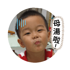 3y Little Benjamin