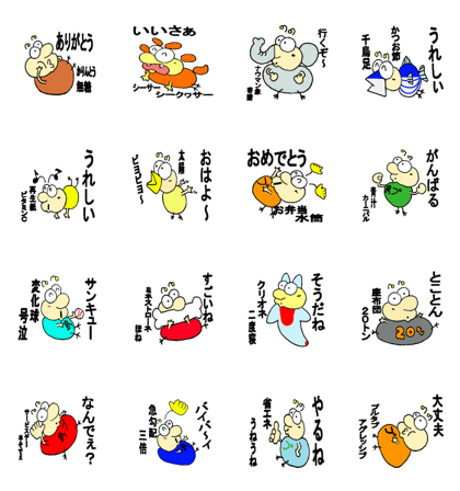 SHIMABU's rap music SHIMABU's rap music