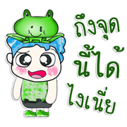 Mr. Hikaru and frog. ^_^ Mr. Hikaru and frog. ^_^