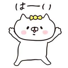 The cat kind~Lovely~
