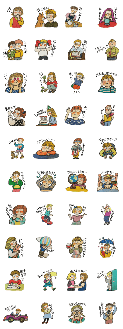 Sticker of various friends Sticker of various friends