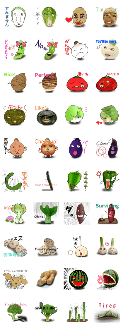 kimokawa vegetables kimokawa vegetables