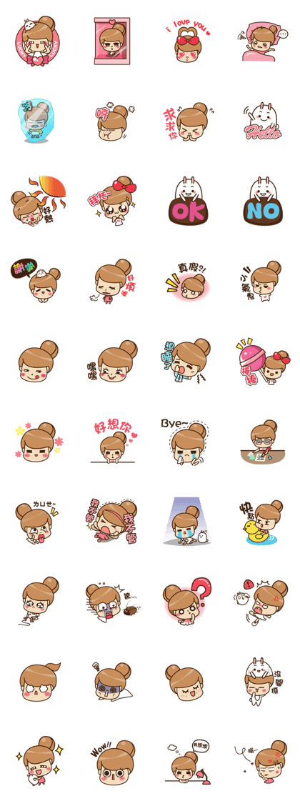 New Japanese cute doll New Japanese cute doll