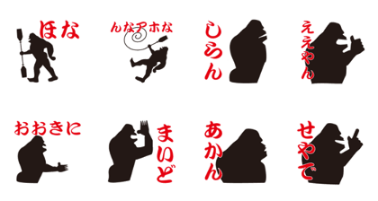 Mr. padogori stamp Mr. padogori stamp