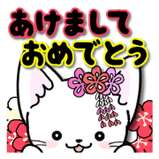 Winter of the happy cat Winter of the happy cat