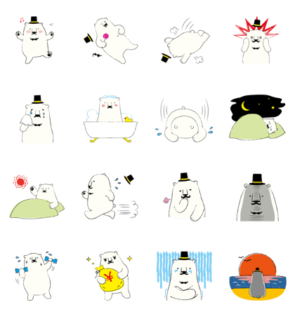 White bear Gentleman White bear Gentleman