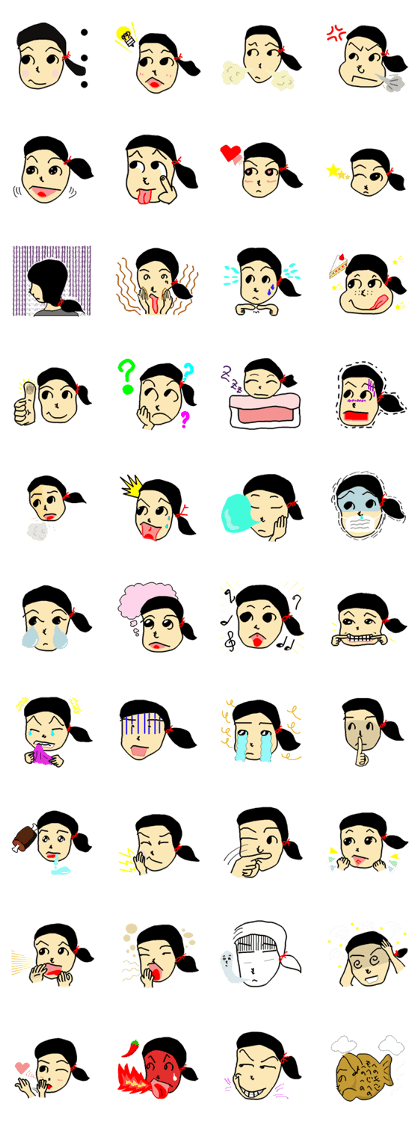 Henohenomohe Women Henohenomohe Women