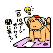 Pallas's Cat is comic artist! Pallas's Cat is comic artist!