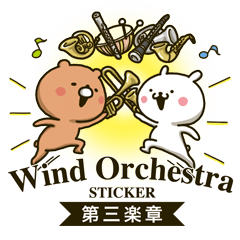 Wind orchestra sticker 3rd Mov(Revise)