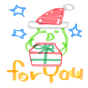 broad bean Christmas version broad bean Christmas version