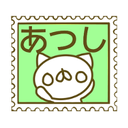 A sticker used by Mr. Atsushi A sticker used by Mr. Atsushi