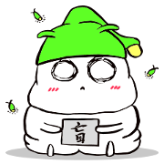 Blind insects vol.1 Blind insects vol.1