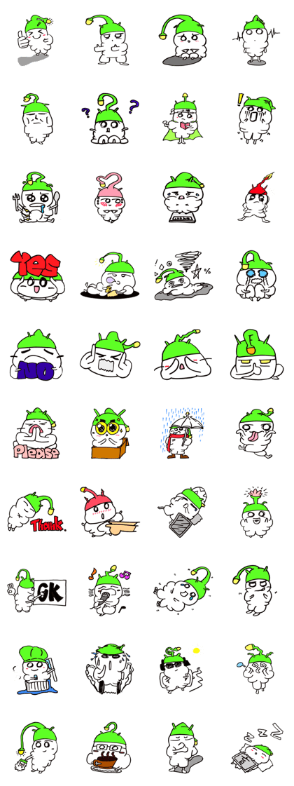 Blind insects vol.1 Blind insects vol.1