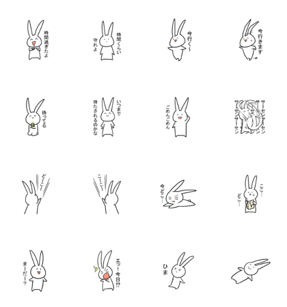 Rabbit to rendezvous Rabbit to rendezvous