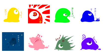 Liquid Baby 2 Liquid Baby 2