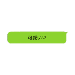 koko_20201029125437