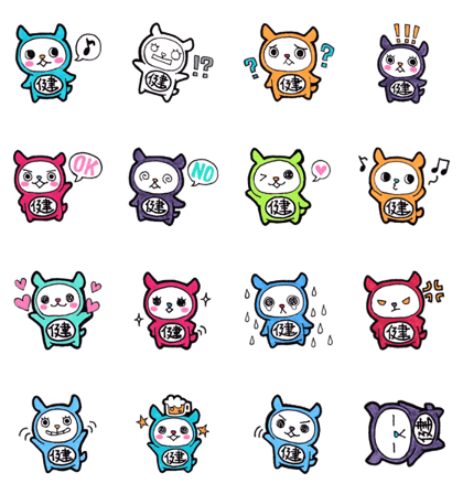 Ken himself is happily use Sticker Ken himself is happily use Sticker