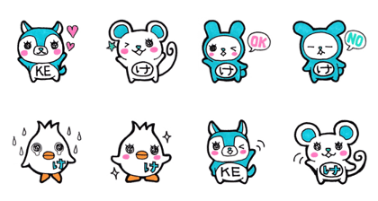 Name Sticker to get the Ke Name Sticker to get the Ke