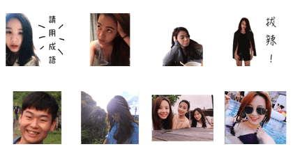 Yo's Life III Yo's Life III