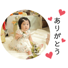 rina_20201029130443
