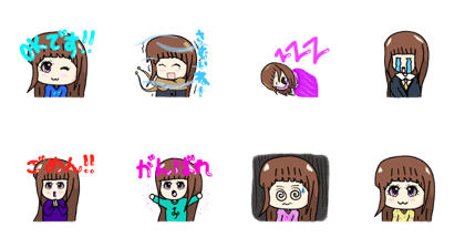 naomi chan kawaii naomi chan kawaii