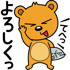 Bear "Bucch" sticker Vol.2