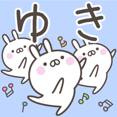 YUKI's basic pack,cute rabbit