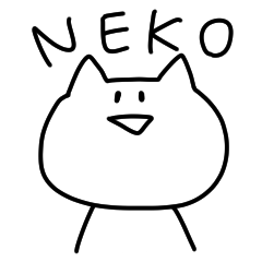 not a cat. it is a neko.