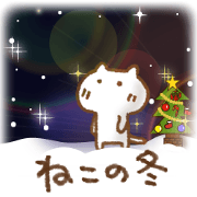 Winter of the cat sticker