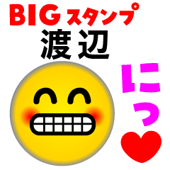 WATANABE KANJI FACE (Big Sticker)