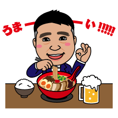 ラーメンの麺 と 英語 English Lineクリエイターズスタンプ Stamplist