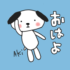 Akichan's white sticker