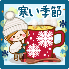 Cold seasonal sticker of peace