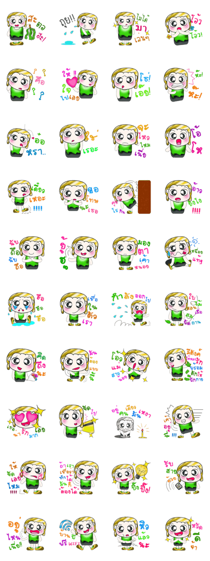 .... Hello! My name is Kenta. ^_^ .... Hello! My name is Kenta. ^_^