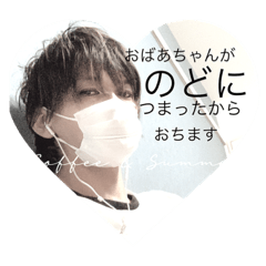koko_20201029155401