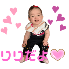 rina_20201029154357